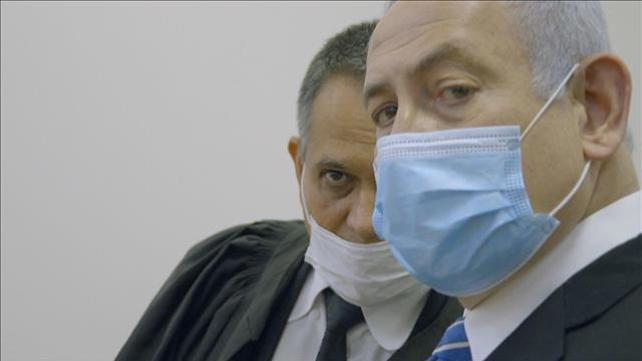 משפט נתניהו, ביבי באולם בית המשפט המחוזי ירושלים 24.5.20