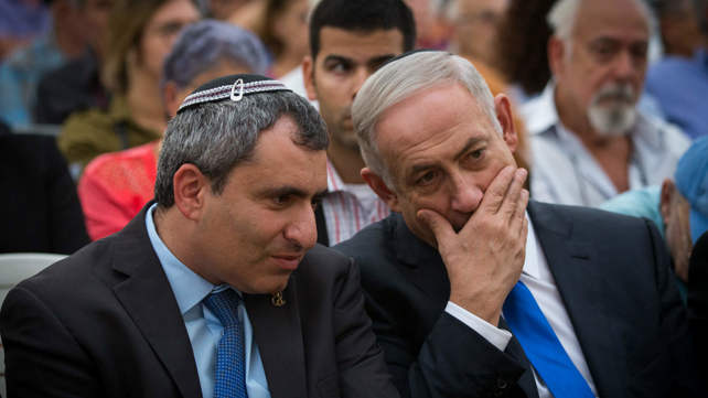 נתניהו ואלקין