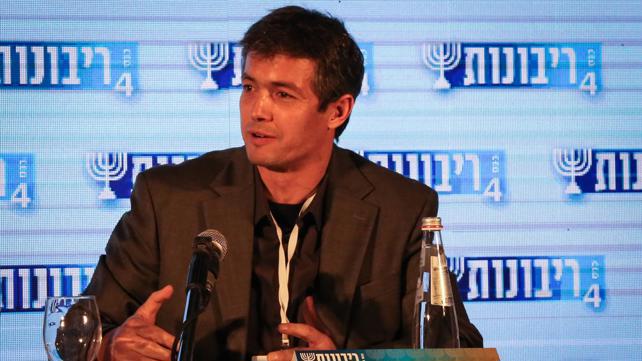 יועז הנדל