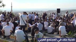 مصرع الصحافي الفحماوي نضال اغبارية