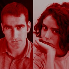 זוהר בנאי ואורי בנאי