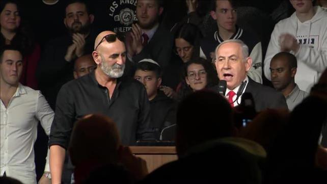 נתניהו בהשקת קמפיין הליכוד, ינואר 2020