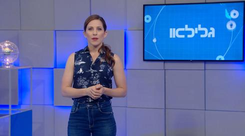 גלילאו | עונה 9 | למה צריך ג'וקים בעולם? | פרק 51