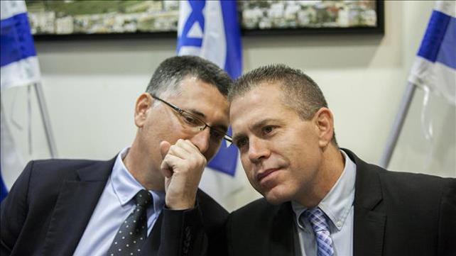 גלעד ארדן וגדעון סער