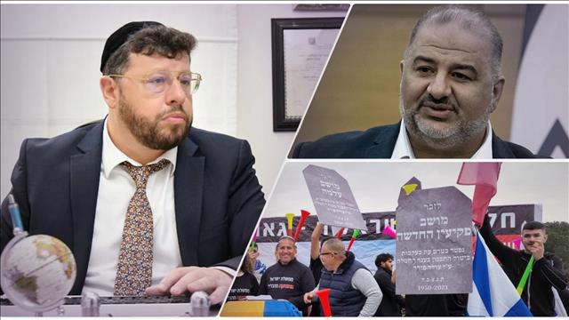 קולאז' הסכתים של עוד יום בשבוע ה-1 של ינואר 2022