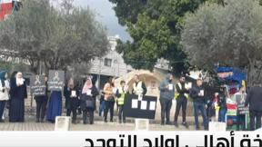 الخامسة