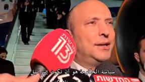 5 في مكان 29.9