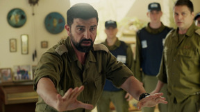 התנתקות | פרק 5 - האהבה מתה