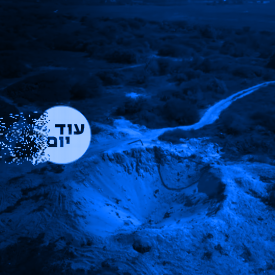 הסודות שקבורים בחול