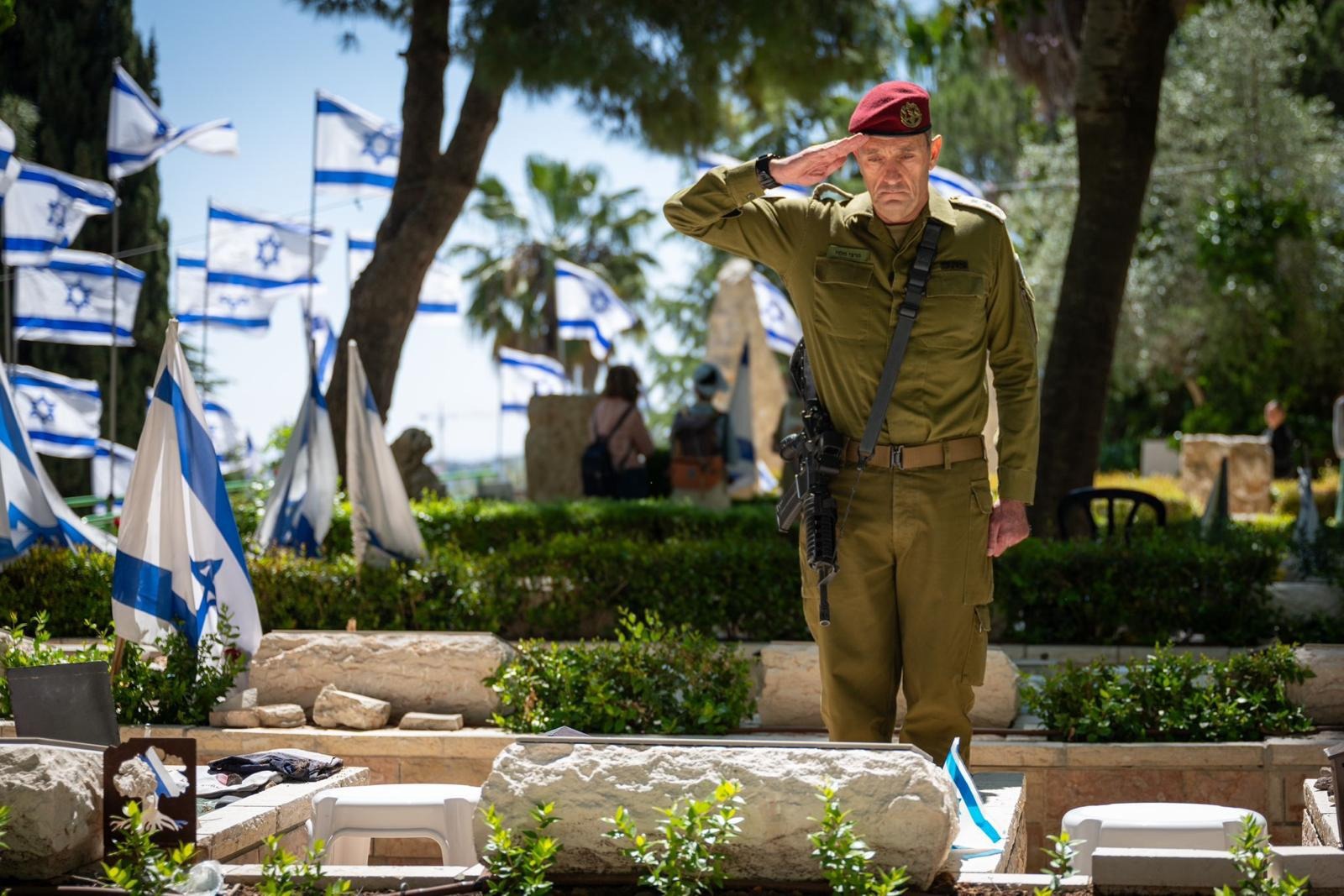 הרמטכ"ל הרצי הלוי הר הרצל