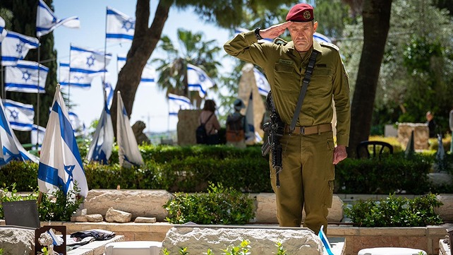 הרמטכ"ל הרצי הלוי הר הרצל
