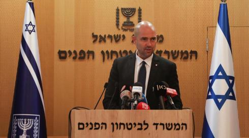 אמיר אוחנה התפטר מהכנסת במסגרת החוק הנורווגי, ימשיך לכהן כשר