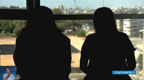 "נשים נורמטיביות שרוצות פרנסה"