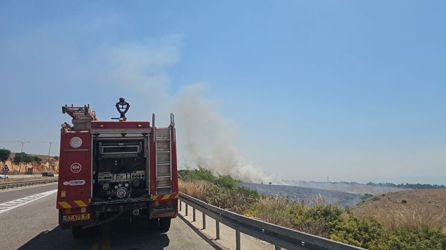 כוחות כיבוי אש 