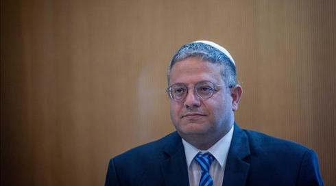 בן גביר בבג"ץ: "עשיתי טעויות, אבל אני במקום אחר"