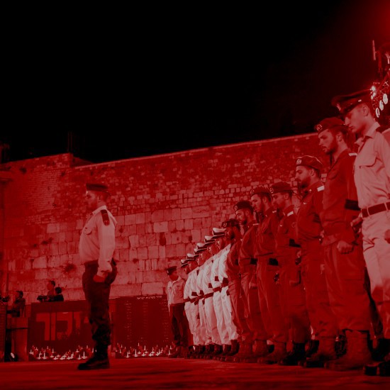 "יום זיכרון ל-7.10? תשאירו אותו לנו"