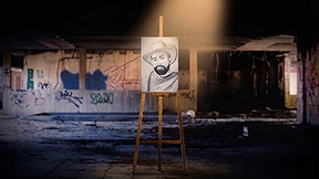 لوحة موت - ناصر 