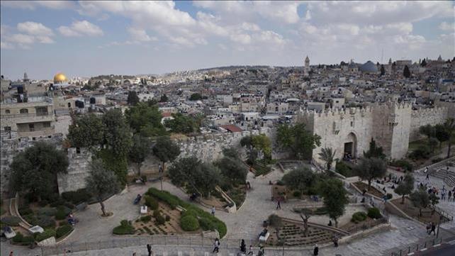ירושלים
