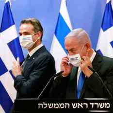 Noticias desde Israel - martes 9 de febrero