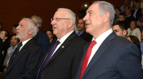 נתניהו ממליץ על ספר שמטנף על בכירים בליכוד