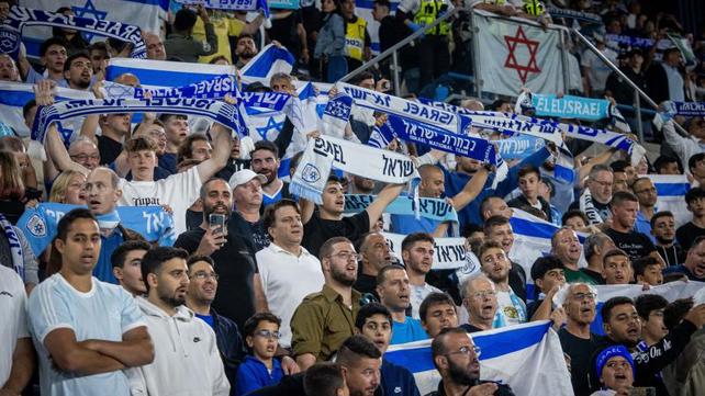 אוהדי נבחרת ישראל בכדורגל