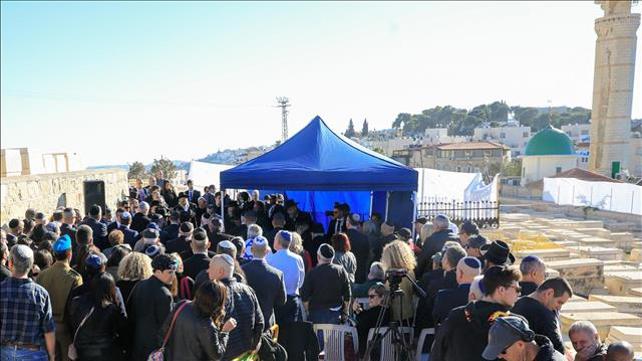 הלווייתה של גאולה כהן, דצמבר 2019