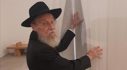 הלך לעולמו שורד השואה שהתמוטט לפני הטקס ביד ושם