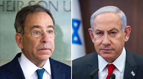שגריר ארה"ב בישראל: אומרים לנתניהו ללחוץ ברקס בכל הקשור לרפורמה