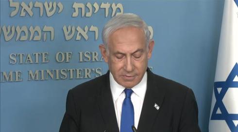 נתניהו יודיע על עצירת החקיקה של הרפורמה