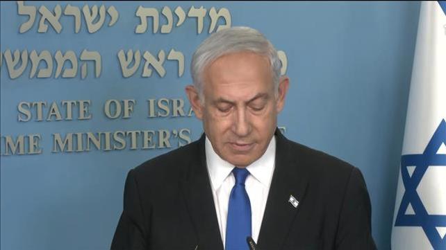 הצהרת רה"מ נתניהו