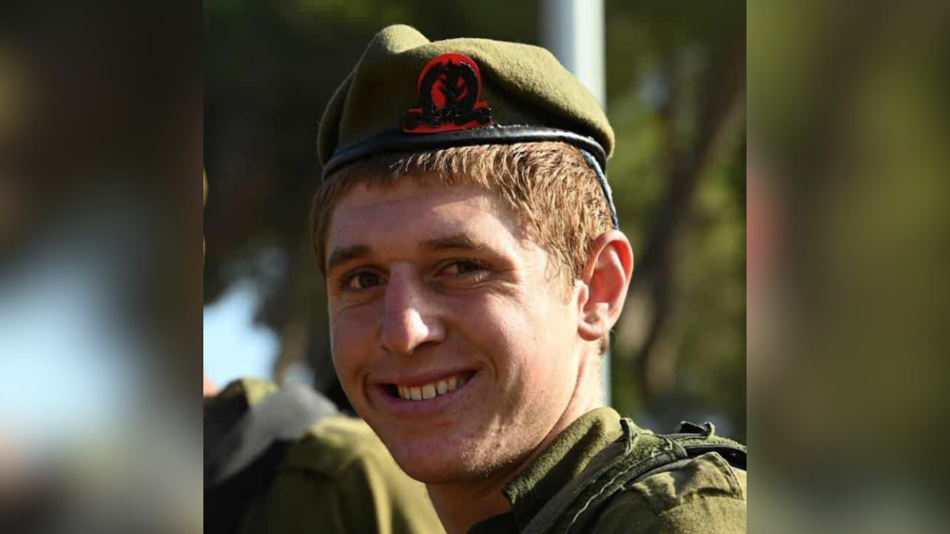מעוז מורל