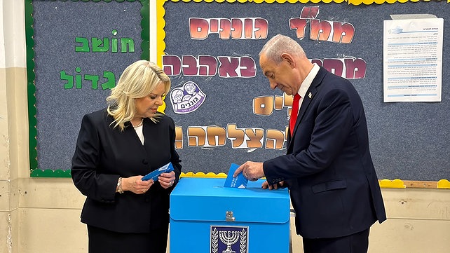 נתניהו מצביע בבחירות