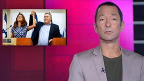 מהצד השני עם גיא זהר | 21.07.19