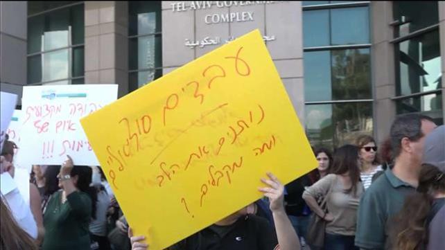 שיחות האיומים על העו"סים: "אשרוף לך את הילדים