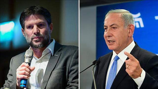בנימין נתניהו, בצלאל סמוטריץ'