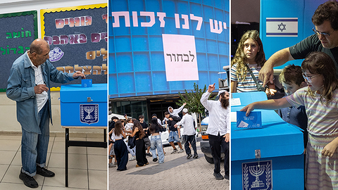 בחירות בישראל 2026