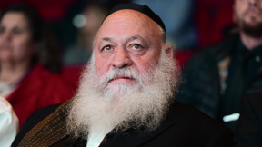 יצחק גולדקנופף