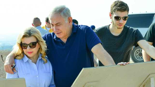 משפחת נתניהו