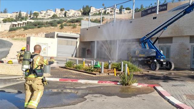 חומ"ס, בריכה, חומצה, רעל, ירושלים, רמות, 10.6.22