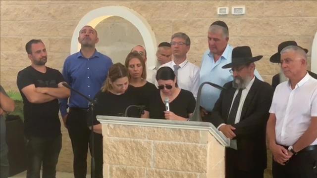 הלווייתו של אופיר חסדאי, יולי 2019