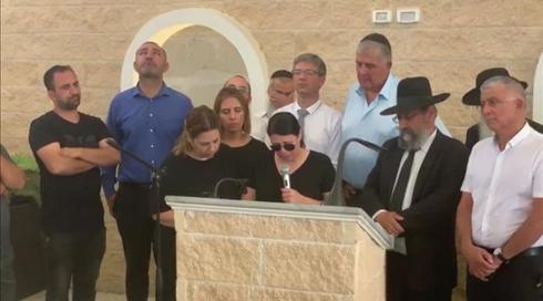 "היה לך לב שרצה לעשות רק טוב": הנרצח בחניון ברמלה הובא למנוחות