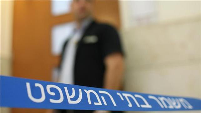 מאבטח משמר בתי המשפט