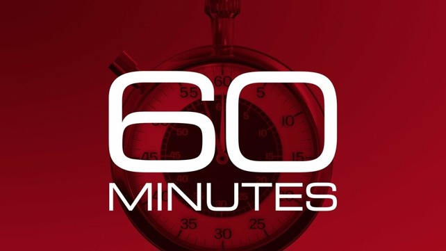 תוכנית התחקירים "60 דקות"