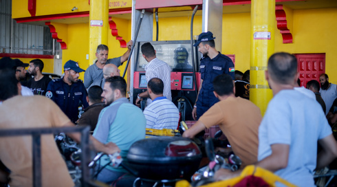 "הכירו במטבע פלסטיני כמחווה": הבקשה של סעודיה מישראל