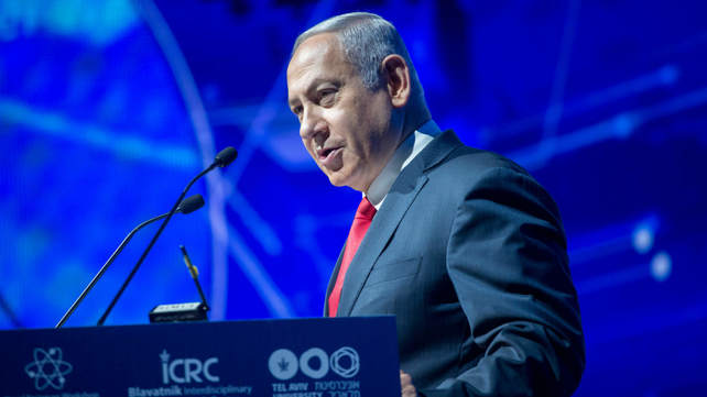 ראש הממשלה, בנימין נתניהו