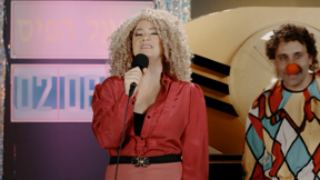 הגרלת הלוטו