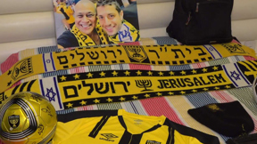 געגועים של אבא