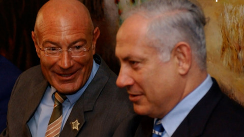עדות נתניהו: 