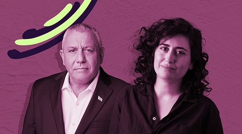גדי איזנקוט | איך לקום ממשבר