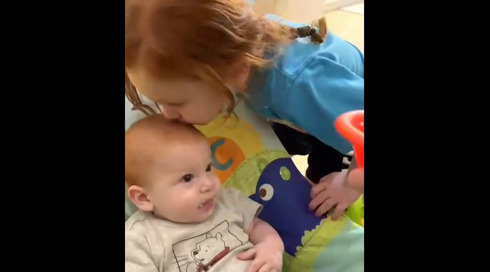 הטרגדיה של משפחת ביבס: כפיר ואריאל נרצחו - אמם שירי לא הושבה מעזה
